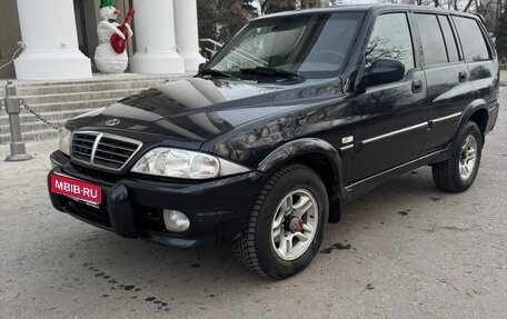 ТагАЗ Road Partner, 2008 год, 500 000 рублей, 3 фотография