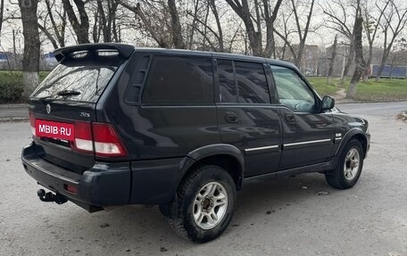 ТагАЗ Road Partner, 2008 год, 500 000 рублей, 6 фотография