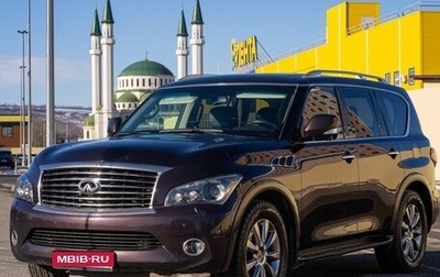 Infiniti QX56, 2012 год, 2 500 000 рублей, 1 фотография
