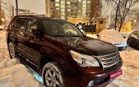 Lexus GX II, 2010 год, 3 600 000 рублей, 1 фотография