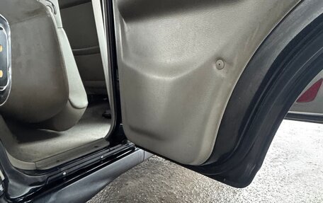 ТагАЗ Road Partner, 2008 год, 500 000 рублей, 25 фотография