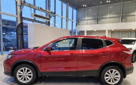 Nissan Qashqai, 2018 год, 1 540 000 рублей, 2 фотография