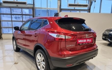 Nissan Qashqai, 2018 год, 1 540 000 рублей, 3 фотография