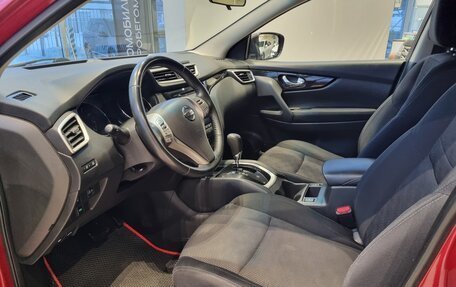 Nissan Qashqai, 2018 год, 1 540 000 рублей, 7 фотография