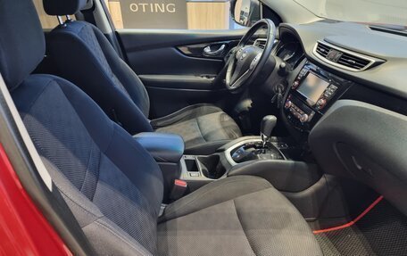 Nissan Qashqai, 2018 год, 1 540 000 рублей, 25 фотография