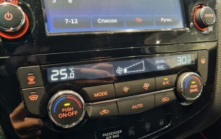 Nissan Qashqai, 2018 год, 1 540 000 рублей, 20 фотография