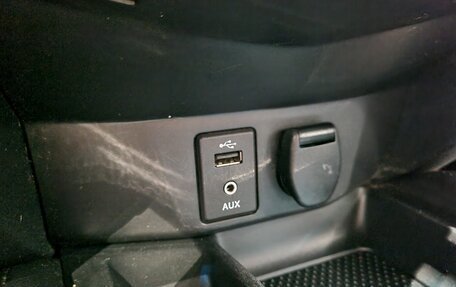 Nissan Qashqai, 2018 год, 1 540 000 рублей, 21 фотография