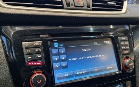 Nissan Qashqai, 2018 год, 1 540 000 рублей, 19 фотография