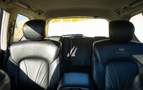 Infiniti QX56, 2012 год, 2 500 000 рублей, 15 фотография