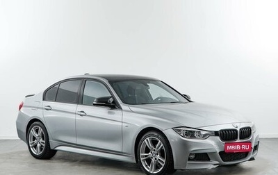 BMW 3 серия, 2015 год, 2 534 444 рублей, 1 фотография