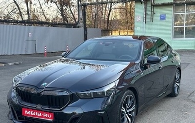 BMW 5 серия, 2023 год, 7 550 000 рублей, 1 фотография