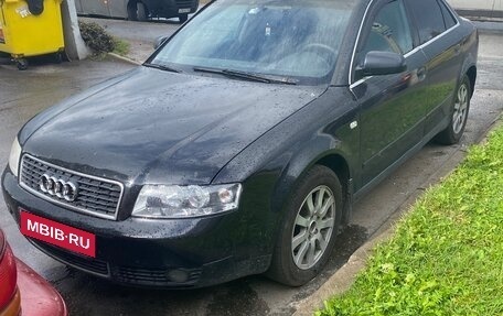 Audi A4, 2004 год, 450 000 рублей, 1 фотография