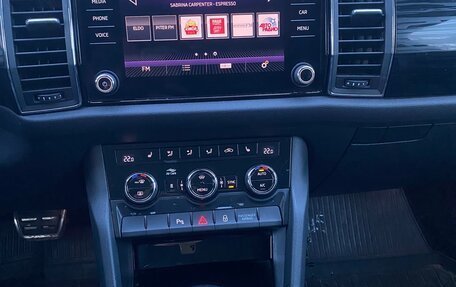 Skoda Kodiaq I, 2019 год, 3 340 000 рублей, 32 фотография