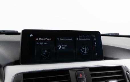 BMW 3 серия, 2015 год, 2 534 444 рублей, 17 фотография