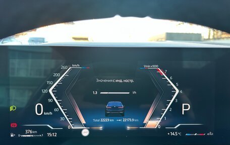 BMW 5 серия, 2023 год, 7 550 000 рублей, 18 фотография