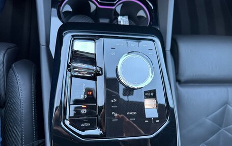 BMW 5 серия, 2023 год, 7 550 000 рублей, 22 фотография