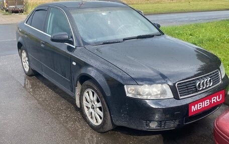 Audi A4, 2004 год, 450 000 рублей, 2 фотография