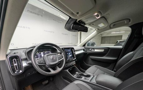 Volvo XC40 I, 2019 год, 2 995 000 рублей, 8 фотография