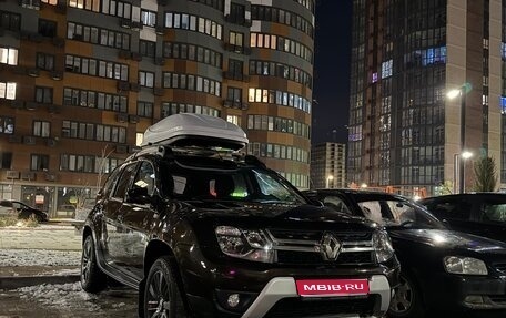 Renault Duster I рестайлинг, 2017 год, 1 380 000 рублей, 1 фотография