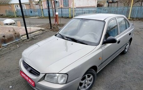 Hyundai Accent II, 2008 год, 415 000 рублей, 1 фотография