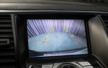 Nissan Teana, 2012 год, 979 000 рублей, 18 фотография