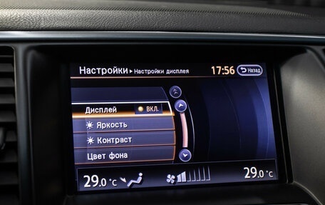 Nissan Teana, 2012 год, 979 000 рублей, 16 фотография