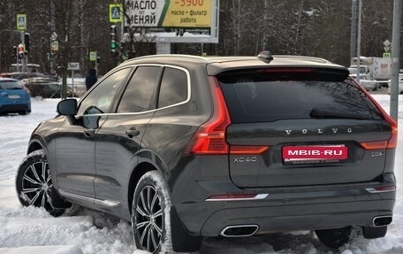 Volvo XC60 II, 2018 год, 3 650 000 рублей, 6 фотография