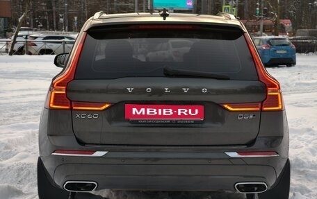 Volvo XC60 II, 2018 год, 3 650 000 рублей, 5 фотография