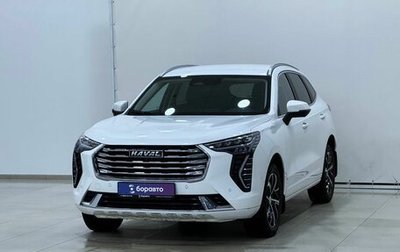 Haval Jolion, 2023 год, 1 990 000 рублей, 1 фотография