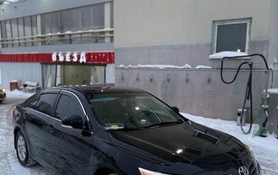 Toyota Camry, 2011 год, 1 500 000 рублей, 1 фотография