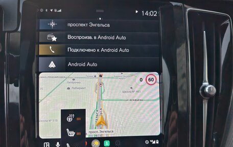 Volvo XC60 II, 2018 год, 3 650 000 рублей, 22 фотография