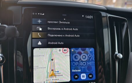 Volvo XC60 II, 2018 год, 3 650 000 рублей, 23 фотография