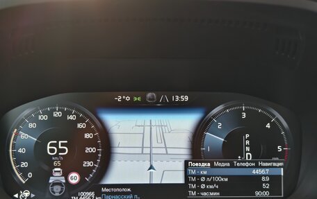 Volvo XC60 II, 2018 год, 3 650 000 рублей, 24 фотография