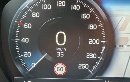 Volvo XC60 II, 2018 год, 3 650 000 рублей, 26 фотография