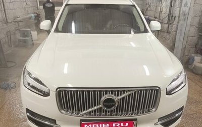 Volvo XC90 II рестайлинг, 2019 год, 5 100 000 рублей, 1 фотография