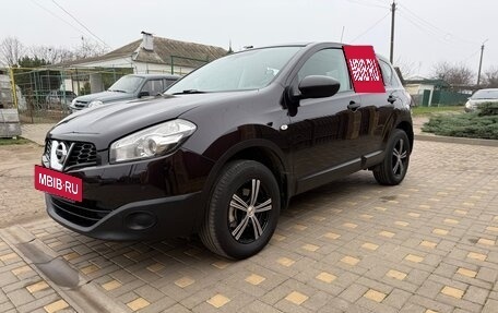 Nissan Qashqai, 2011 год, 945 000 рублей, 2 фотография