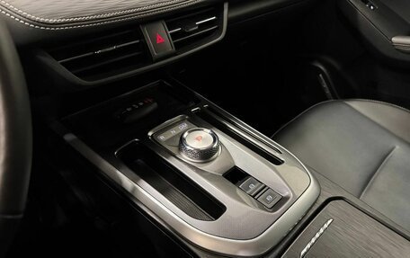 Haval Jolion, 2023 год, 1 990 000 рублей, 18 фотография