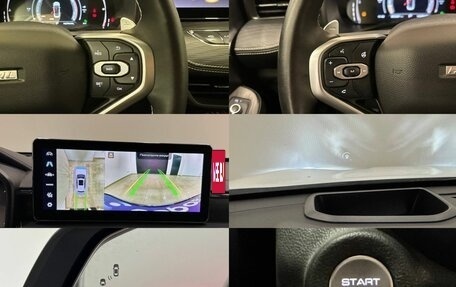 Haval Jolion, 2023 год, 1 990 000 рублей, 19 фотография
