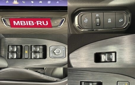 Haval Jolion, 2023 год, 1 990 000 рублей, 20 фотография