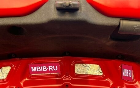 KIA Rio III рестайлинг, 2011 год, 739 990 рублей, 14 фотография