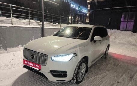 Volvo XC90 II рестайлинг, 2019 год, 5 100 000 рублей, 11 фотография