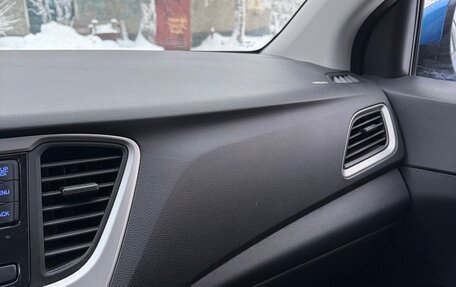 Hyundai Solaris II рестайлинг, 2017 год, 1 200 000 рублей, 14 фотография