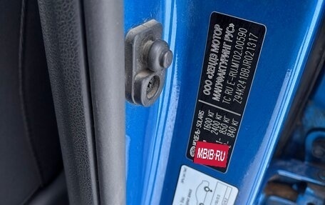 Hyundai Solaris II рестайлинг, 2017 год, 1 200 000 рублей, 15 фотография