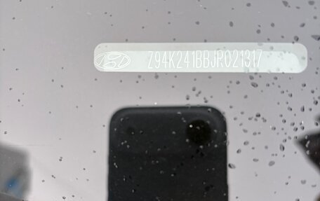 Hyundai Solaris II рестайлинг, 2017 год, 1 200 000 рублей, 26 фотография