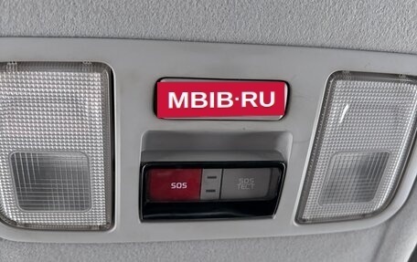 Hyundai Solaris II рестайлинг, 2017 год, 1 200 000 рублей, 24 фотография