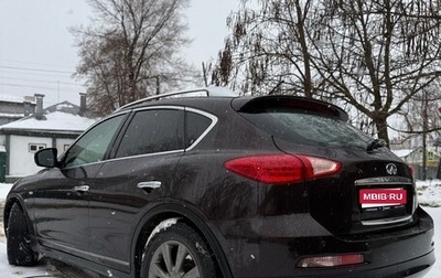 Infiniti EX, 2010 год, 1 050 000 рублей, 1 фотография