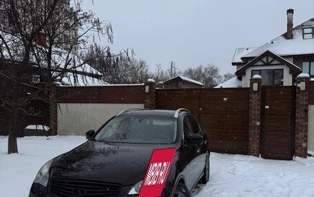 Infiniti EX, 2010 год, 1 050 000 рублей, 2 фотография