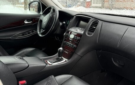 Infiniti EX, 2010 год, 1 050 000 рублей, 8 фотография