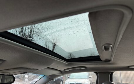 Jaguar X-Type I рестайлинг, 2002 год, 375 000 рублей, 13 фотография