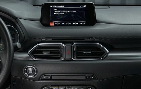 Mazda CX-5 II, 2017 год, 2 249 000 рублей, 17 фотография